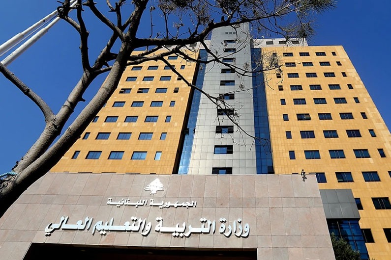 وزارة داخل الوزارة | صناديق التعاضد: مليارات بلا رقابة؟