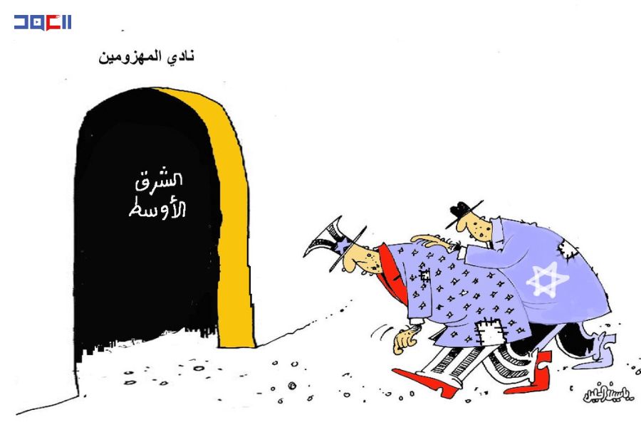 كاريكاتور العهد