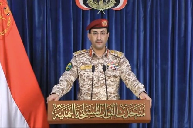 القوات المسلحة اليمنية تُسقط طائرة استطلاع مسلّحة سعودية  في أجواء صعدة