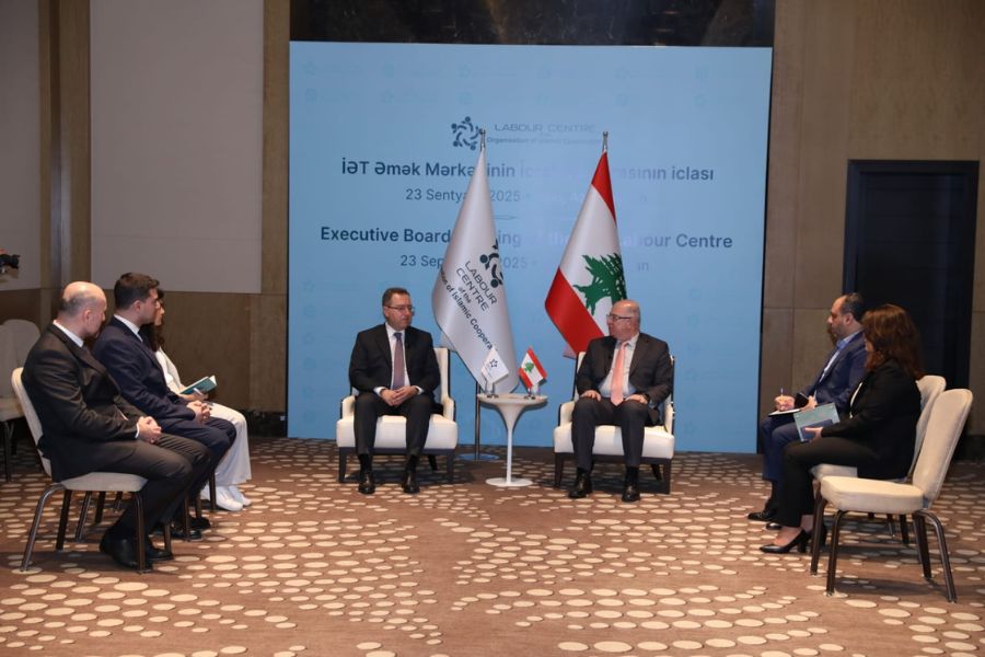 وزير العمل يبحث في باكو انضمام لبنان إلى مركز العمل التابع لمنظمة التعاون الإسلامي