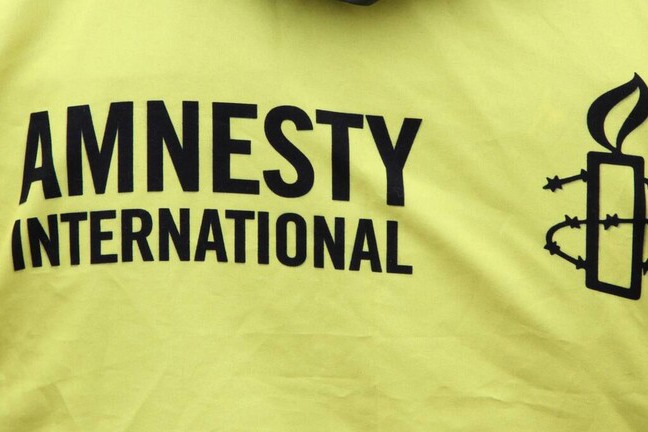 العفو الدولية: تهديدات ترامب بضرب منشآت مدنية في إيران 