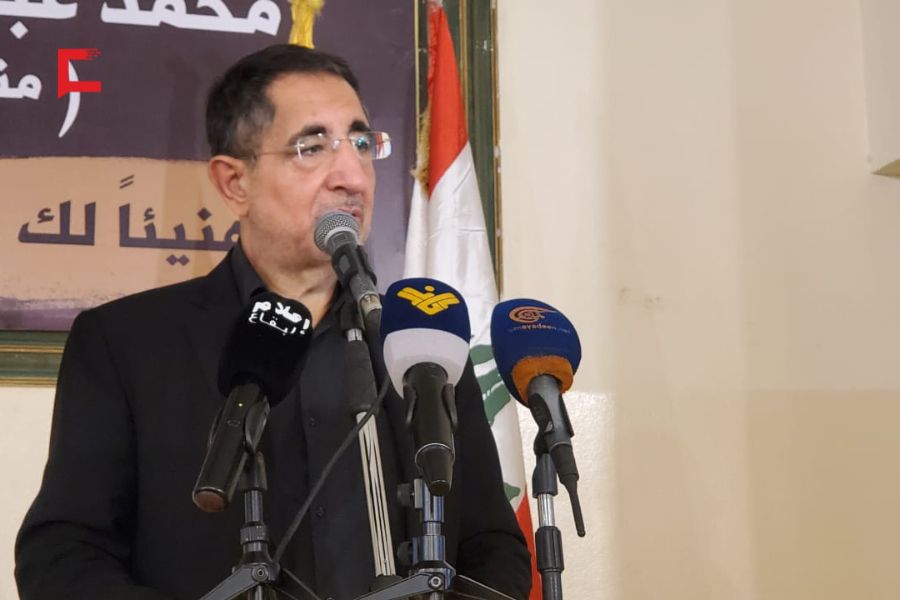 النائب حسين الحاج حسن: خيار المقاومة هو الذي حمى لبنان وسيحميه دائمًا