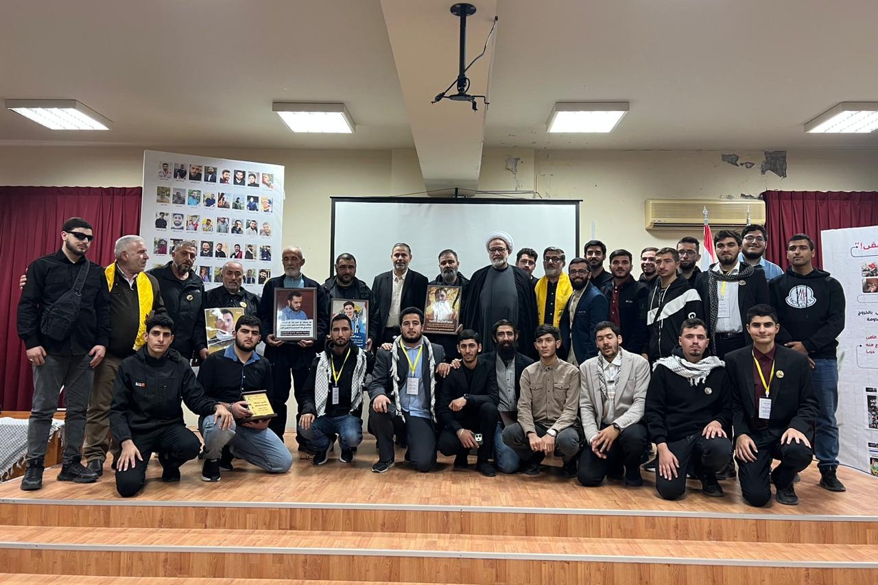 التعبئة التربوية لحزب الله كرمت الأساتذة والطلاب الشهداء في الجامعة اللبنانية في صيدا