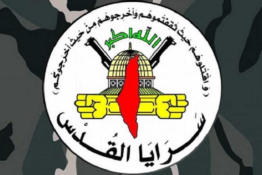 سرايا القدس تنعى 30 من قادتها الشهداء في معركة طوفان الأقصى