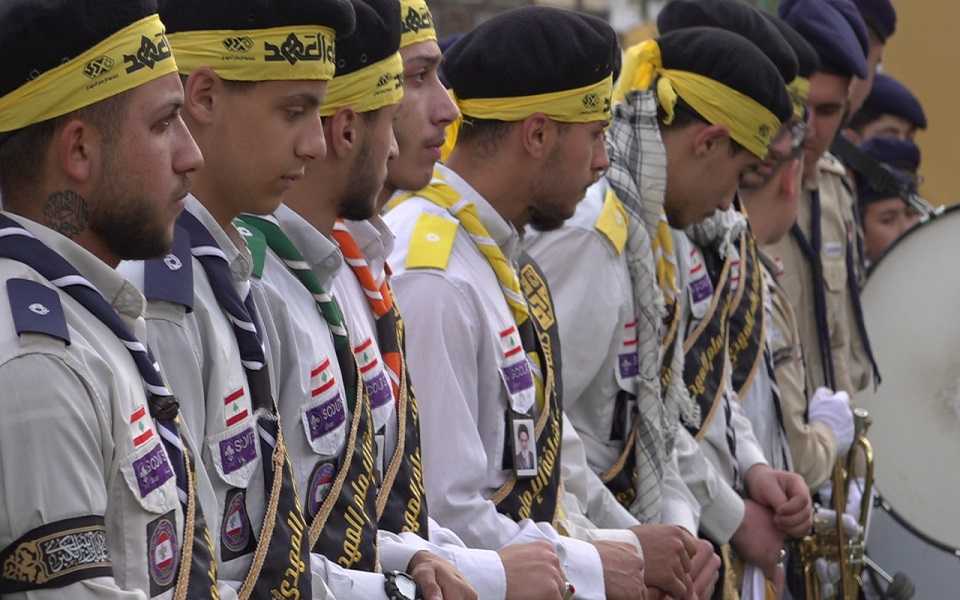 تشييع الشهيد المجاهد جعفر علي ياسين