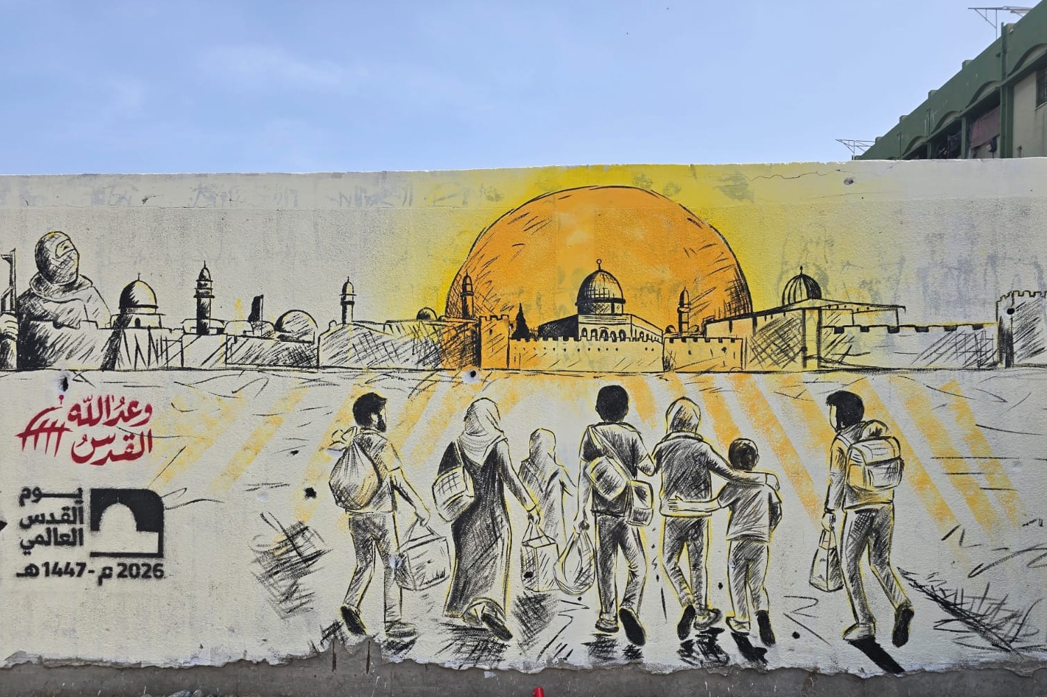 غزة.. فلسطينيون يحيون يوم القدس العالمي