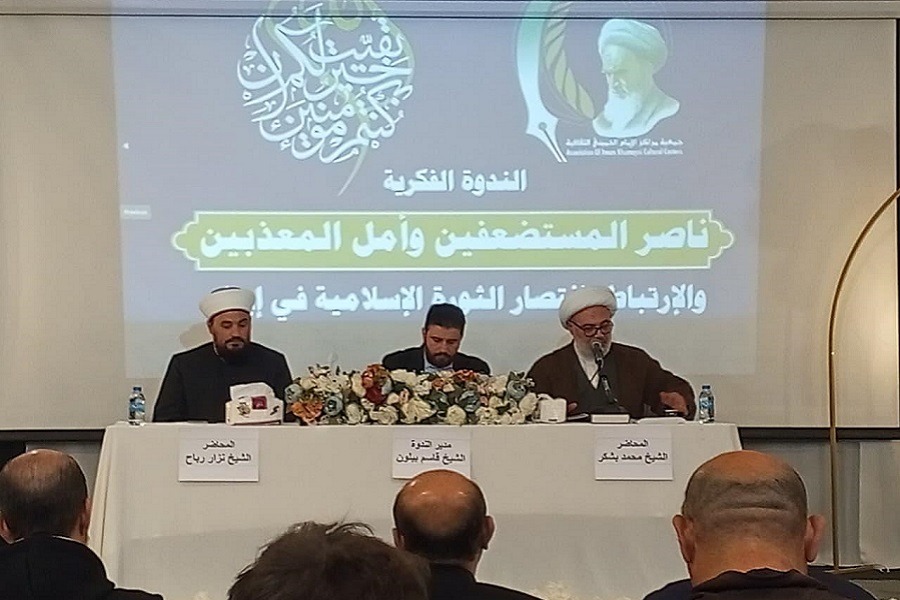 ندوة ثقافية في سبلين لمناسبة ولادة الإمام المهدي (ع) وانتصار الثورة الإسلامية