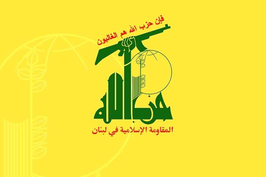 حزب الله: خريطة العدو تؤكد أطماعه في لبنان وتنازلات السلطة تجرّ البلاد إلى مخاطر كبرى