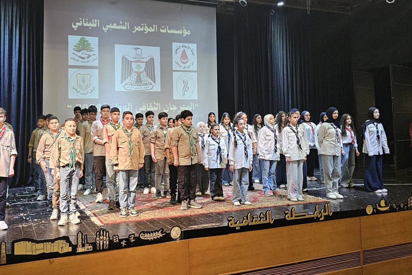 من طرابلس أناشيد ثوريه نصرةً للجنوب خلال 