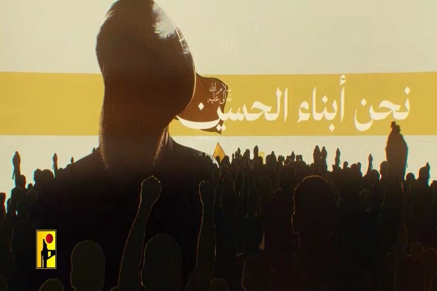 بالفيديو | سلسلة 