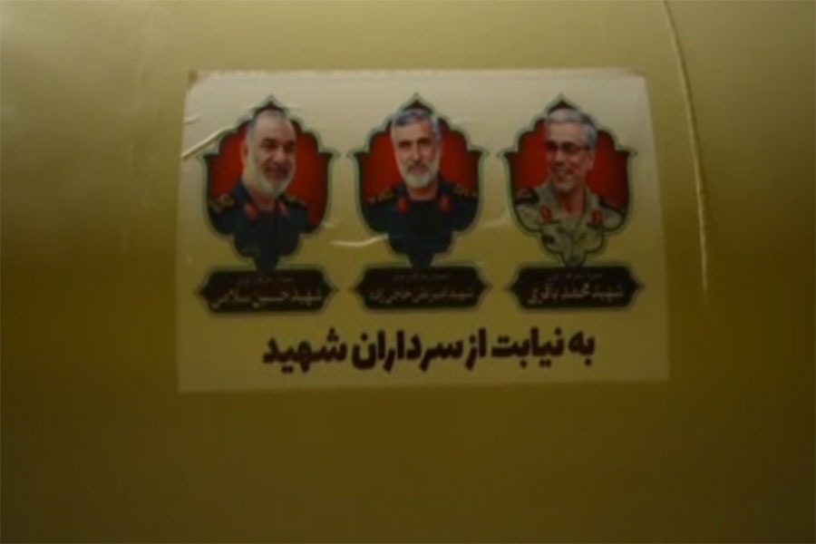  الحرس الثوري: قواتنا على أهبة الاستعداد لتوجيه ردّ ساحق وحاسم على أي عدوان جديد