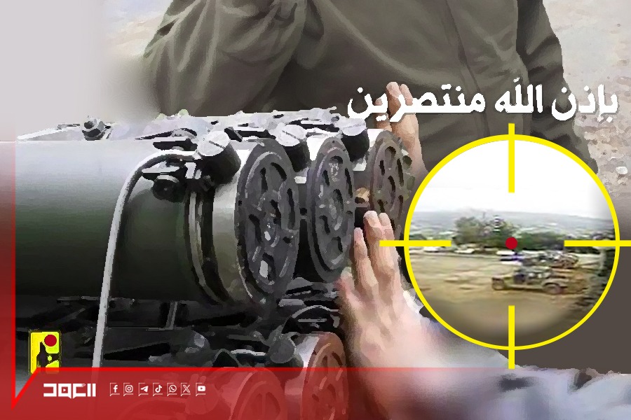 يوم جديد في الحرب: فرصة المقاومة لمزيد من الضربات