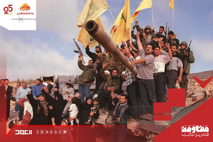 في عيد التحرير الـ26.. اللبنانيون يؤمنون بالعودة الى قراهم مع المقاومين 