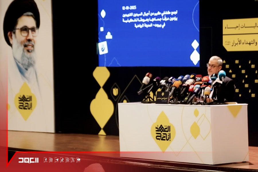 فعاليات إحياء الذكرى السنوية الأولى للسيدين الشهيدين: ما زالا بيننا