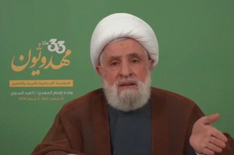 الشيخ قاسم: لتطالب 