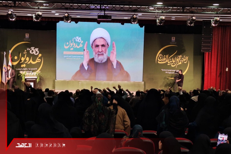 بالصور | الاحتفال بالذكرى 33 لتأسيس المؤسسة الإسلامية للتربية والتعليم