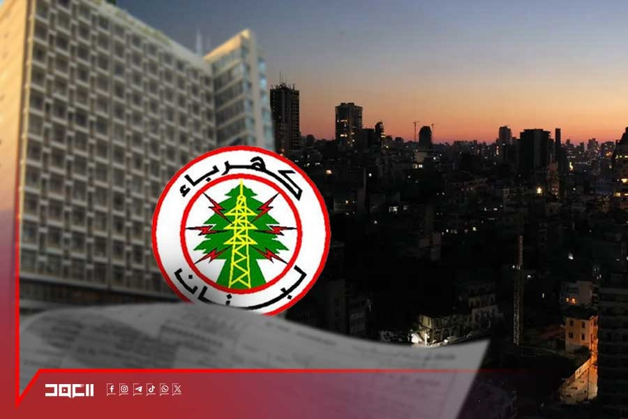 سردية 