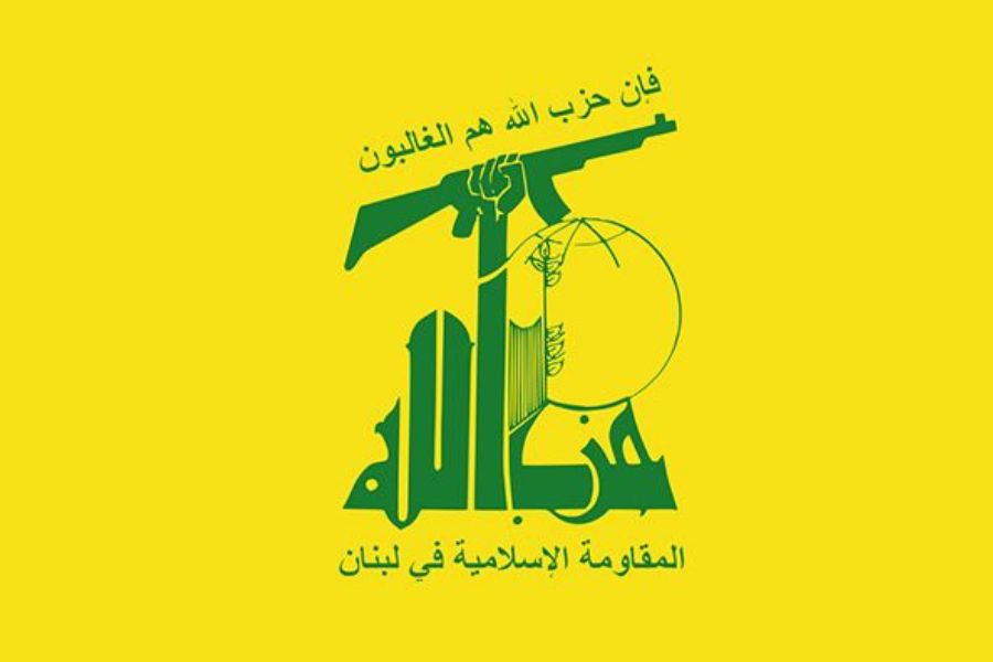 حزب الله يدين تصويت الكنيست على فرض سيادة الاحتلال على ‏الضفة وغور الأردن