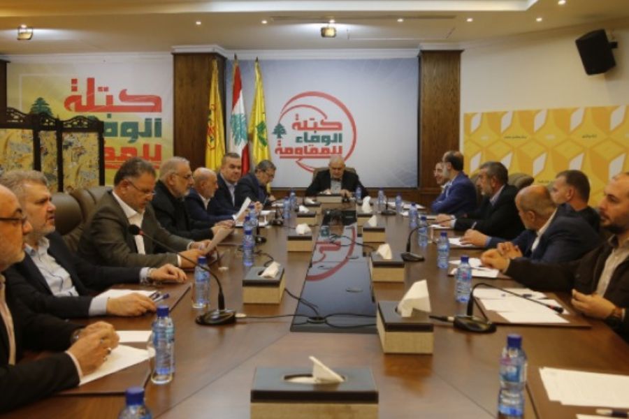 الوفاء للمقاومة تندد بالاعتداءات الصهيونية: مؤسَّسة القرض الحسن ستواصل عملها