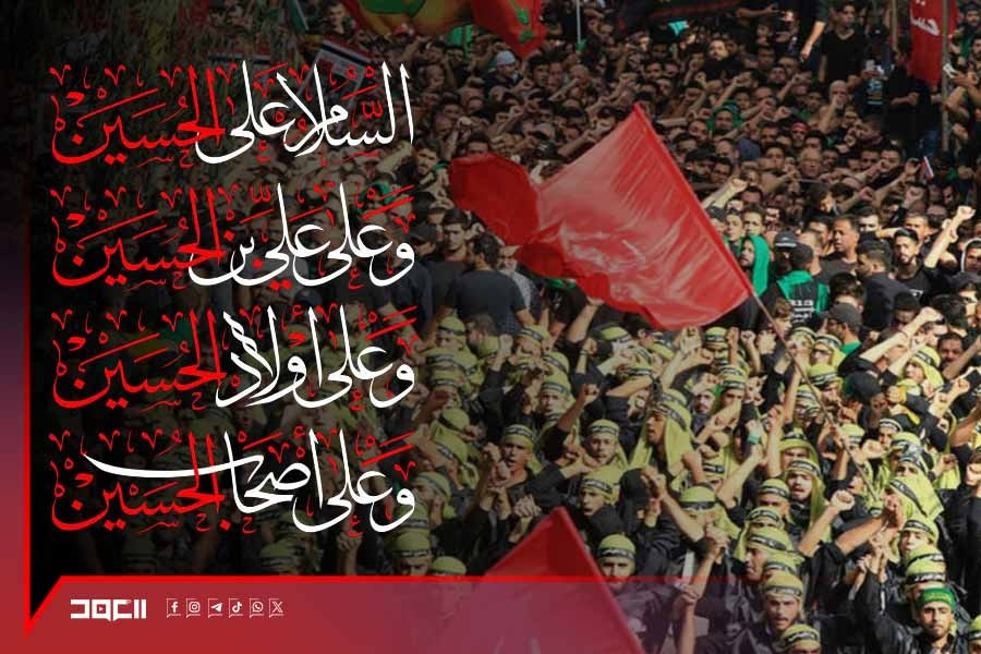 إحياء يوم العاشر من محرم في الضاحية الجنوبية لبيروت