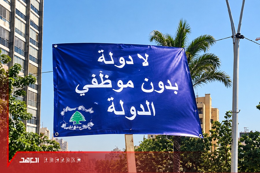 ارتفاع المحروقات يهدد قدرة موظفي الدولة على مزاولة أعمالهم.. والتصعيد مستمر