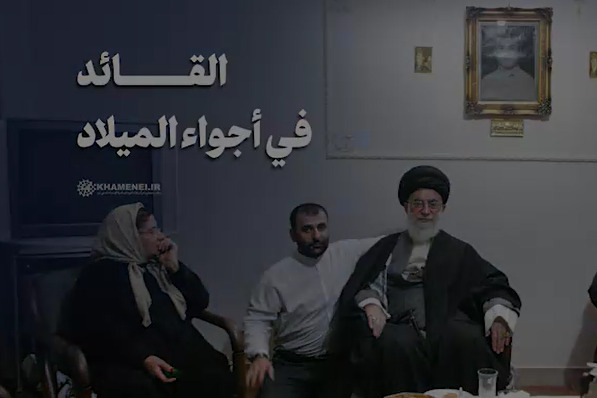  للمرة الأولى يُنشر .. الإمام الخامنئي مع عائلات  الشهداء المسيحيين