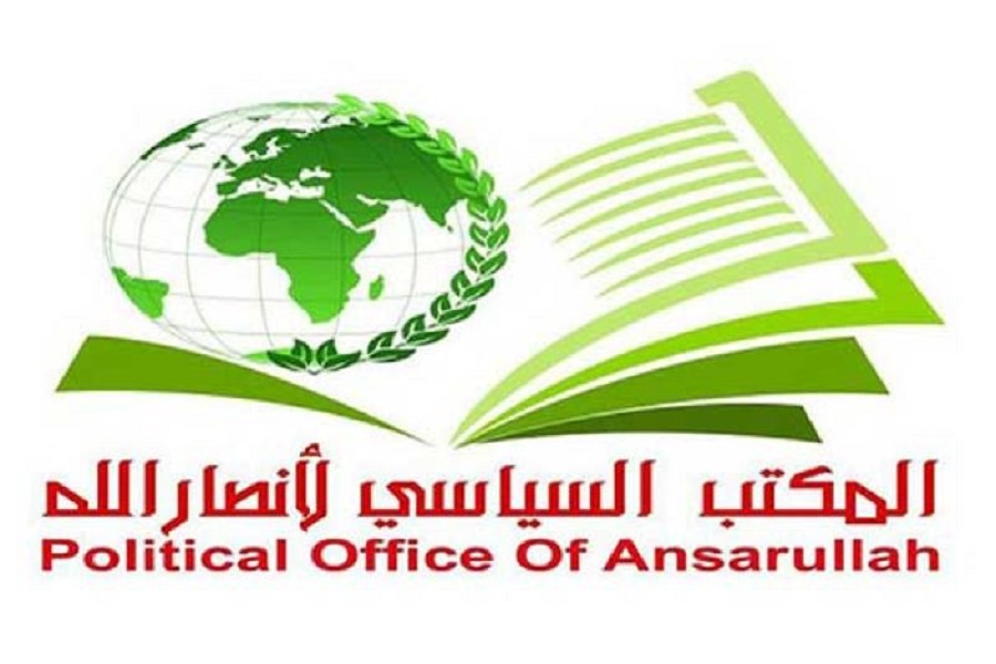 أنصار الله: الفيتو الأميركي يشرعن جرائم الصهاينة، والتصعيد العسكري لقواتنا قادم