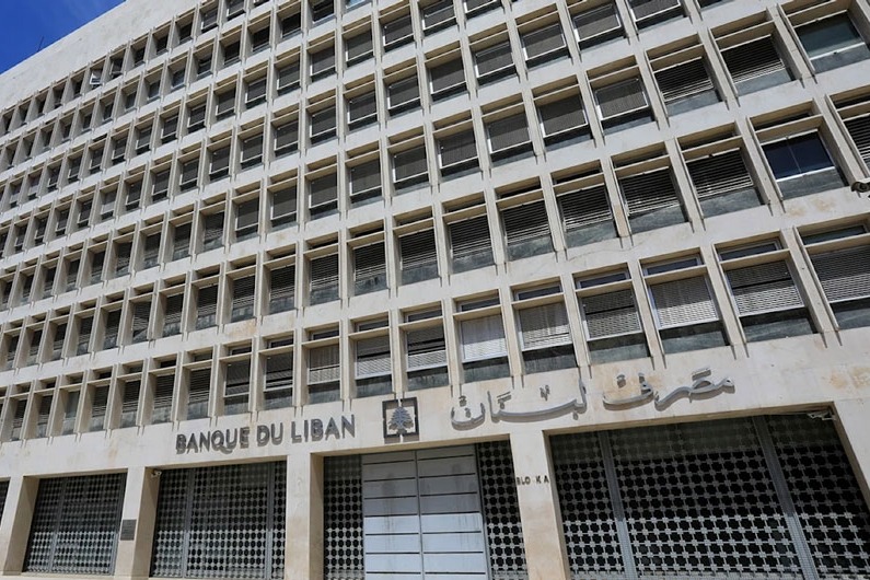 الطعن بالإملاءات الأميركية واجب