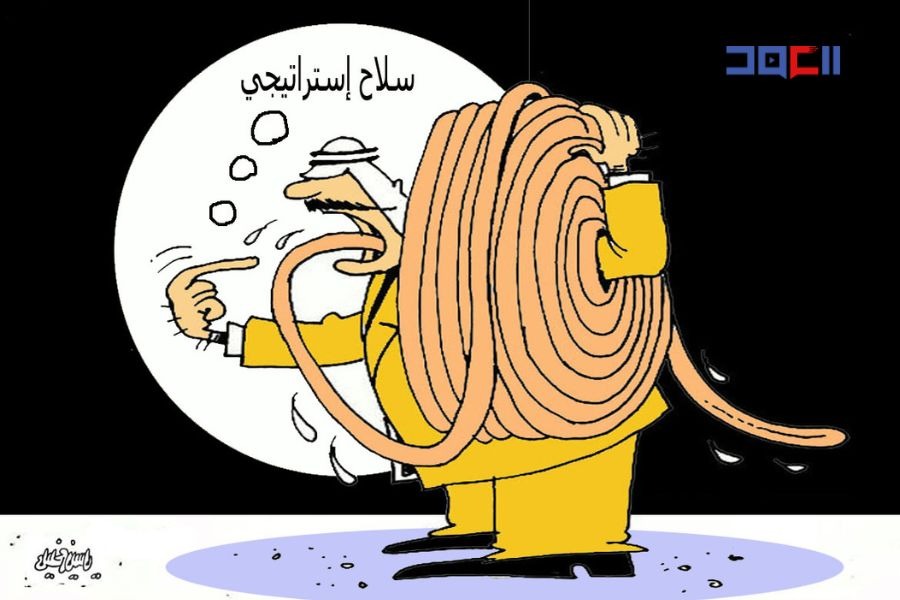 كاريكاتور العهد