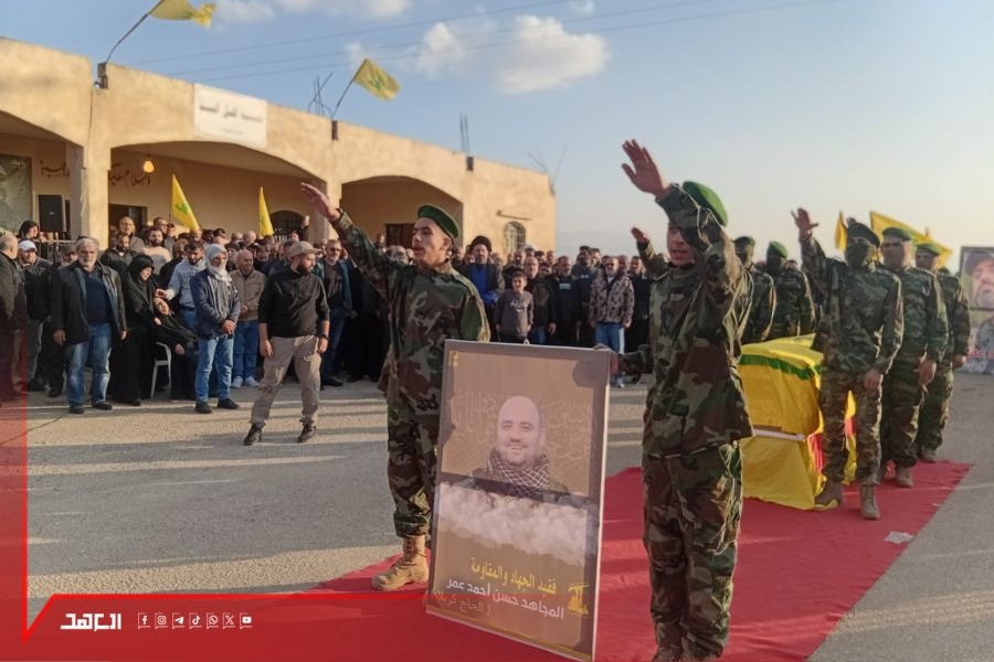 عين السودا تشيع فقيد الجهاد والمقاومة حسن أحمد عمر بمراسم مهيبة