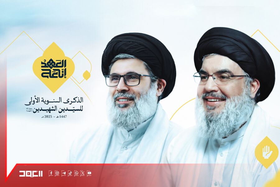 سيد شهداء الأمة… وصية الدم وبوصلة الأمة 