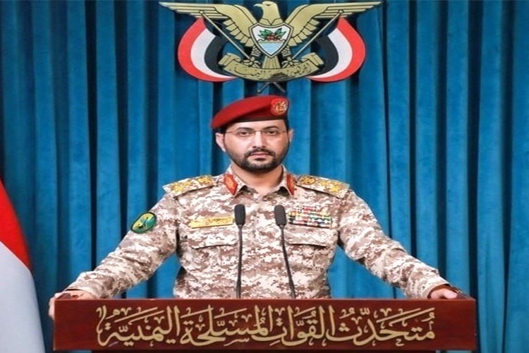 القوات المسلحة اليمنية تنفذ عملية عسكرية استباقية نوعية في الطوال بجيزان