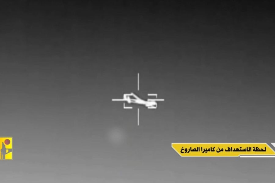 فيديو: المقاومة الإسلامية تسقط طائرة مسيّرة تابعة لجيش العدو في أجواء بلدة نحلة 