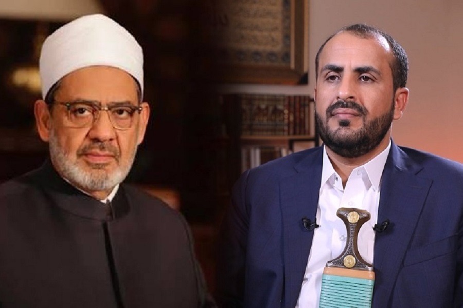 صنعاء ترحب بدعوة شيخ الأزهر لإنهاء الحروب: العدوان السعودي على اليمن بلا مبرر