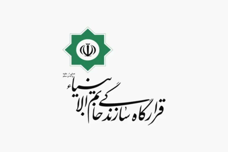 مقر خاتم الأنبياء يعلن إغلاق مضيق هرمز: خطوة أولى في الرد على نقض العدو لالتزاماته