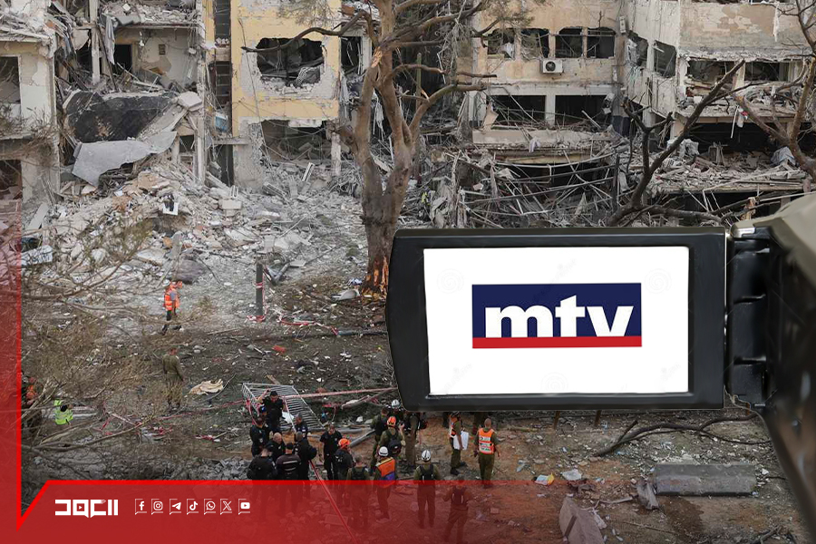 أخبار MTV .. اصطفاف مجانّي أم عدوان موازٍ؟ 