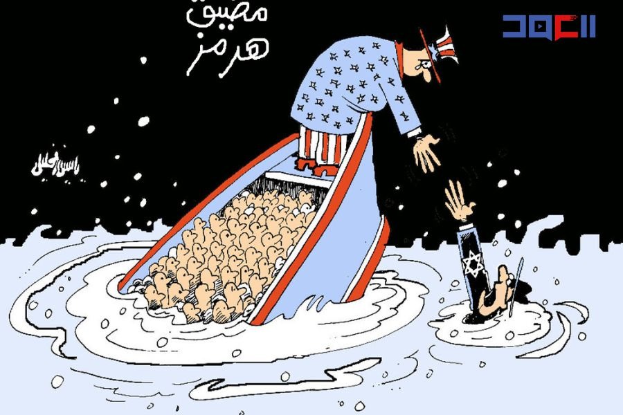 كاريكاتور العهد