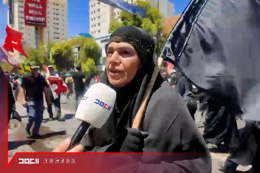مواطنة إيرانية لـ