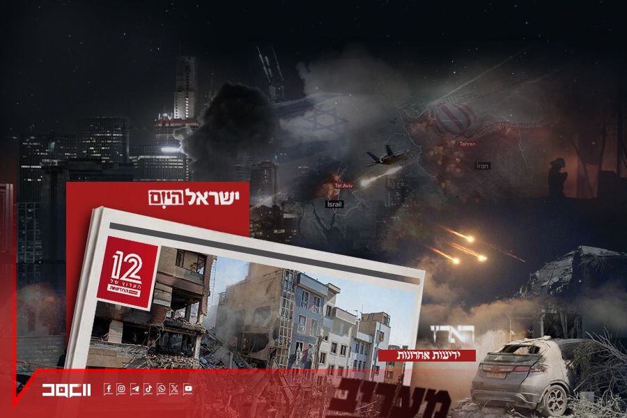 بعد الفشل أمام إيران... المؤسسة الأمنية 