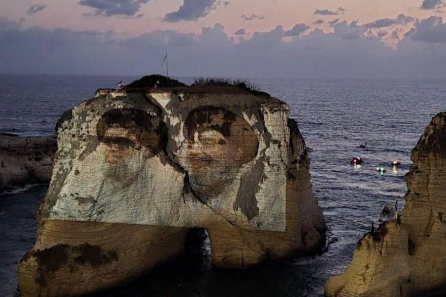 فعالية إضاءة صخرة الروشة بصورة السيدين الشهيدين بمناسبة ذكرى شهادتهما