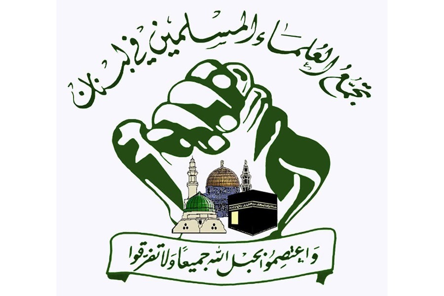 لبنان| 