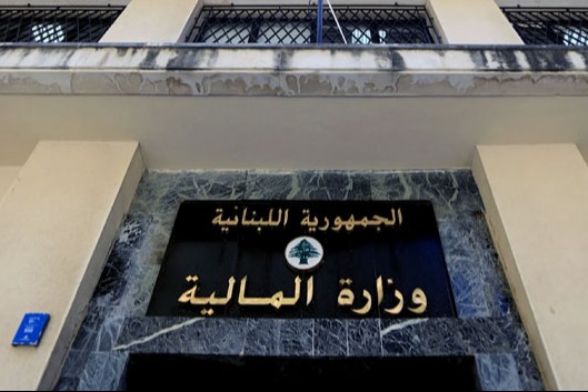 العضو يتقاضى 7000 دولار ورئيس الجمهورية 6424 دولارًا