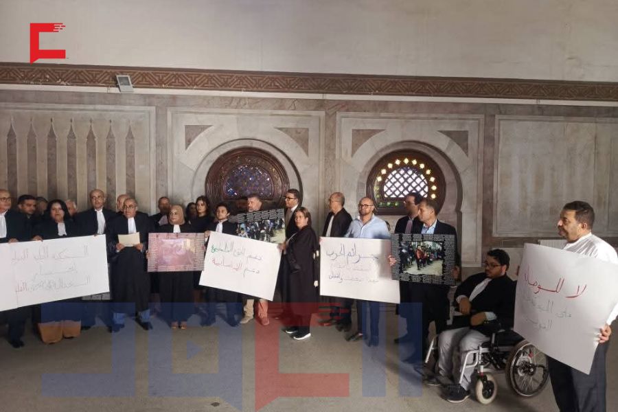 تضامن تونسي مع المحكمة الجنائية الدولية في مواجهة الضغوط الصهيونية