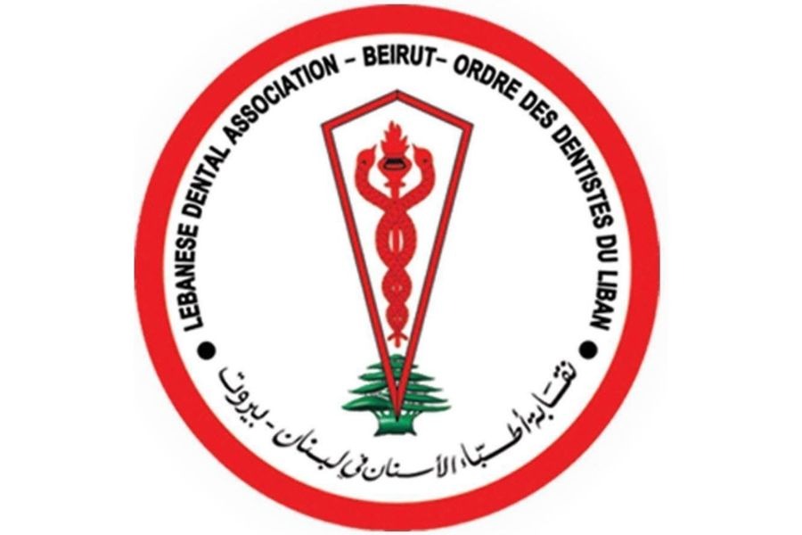 نقابة أطباء الأسنان: استهداف العدو للدكتور حسين انتهاك صارخ للقانون الدولي الإنساني