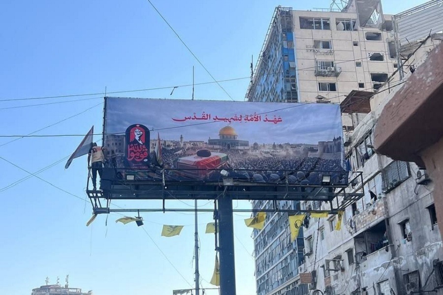 جدارية 