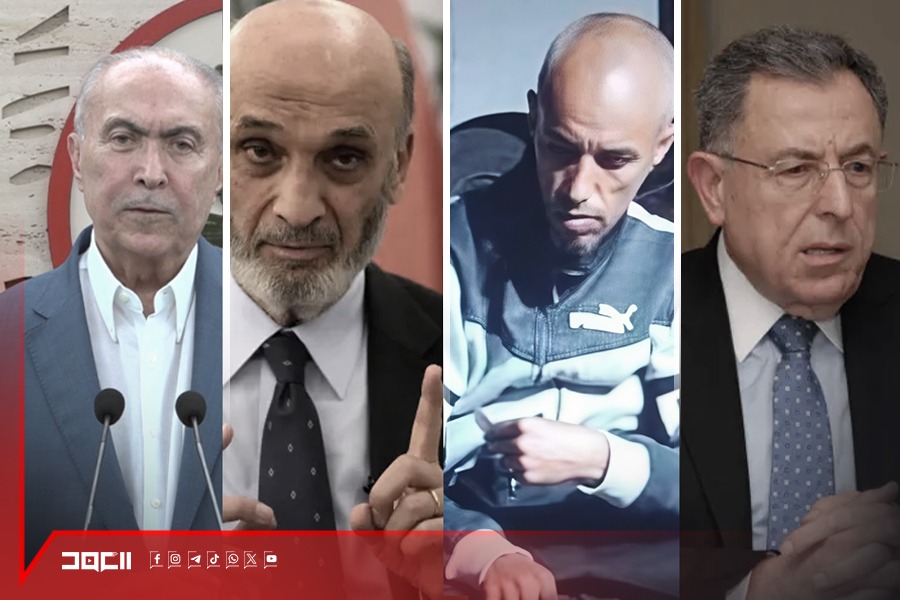 نفضوا أيديهم من 