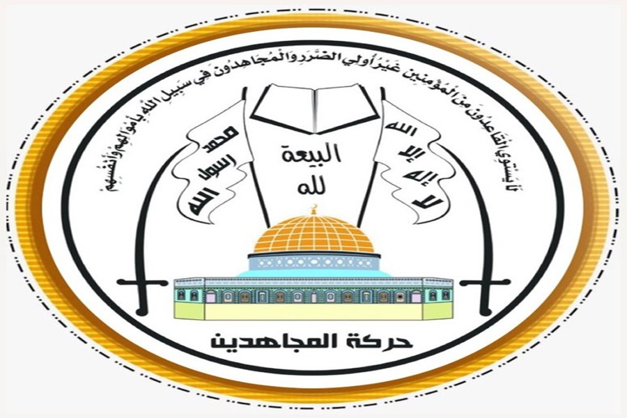 حركة المجاهدين: الاعتداء على أسطول الصمود قرصنة دولية وانتهاك صارخ للقانون الدولي