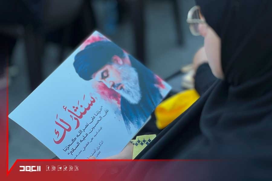   وفاءٌ يتجدّد في ذكرى استشهاد سيد شهداء الأمة: إنا على العهد