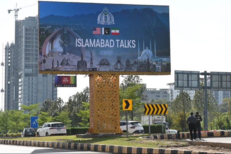 مفاوضات إسلام آباد: إيران مصرة على شروطها قبل المحادثات