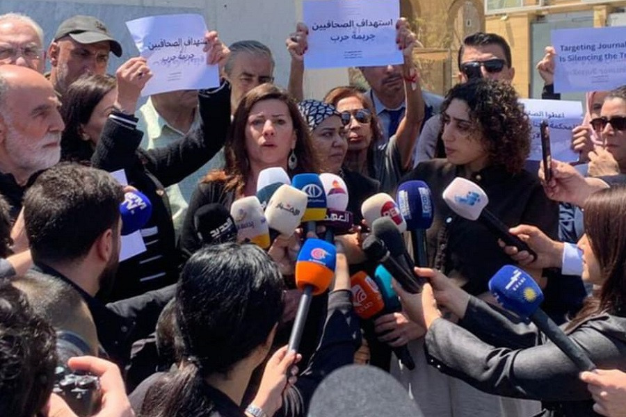 وقفة إعلامية في ساحة الشهداء تنديدًا باستهداف الصحافيين ودعوة لإقرار لجنة تقصي حقائق